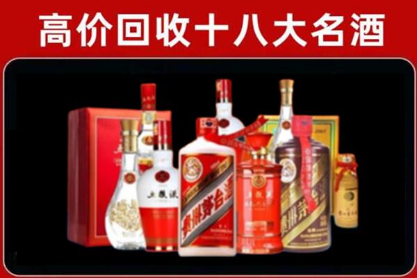 韶关市仁化奢侈品回收价格